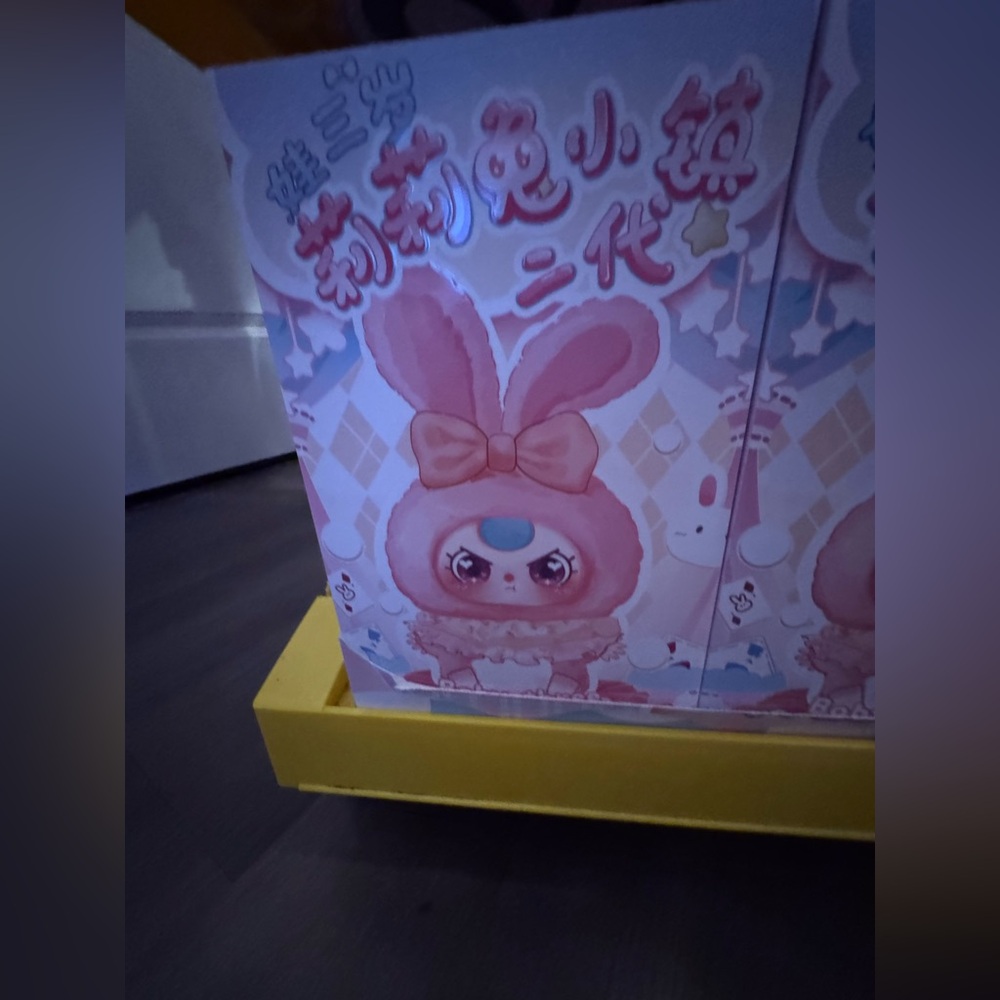 Authentic Baby Three Lily Rabbit Town V2 Plush - CONFIRMED - Picture 3 of 5